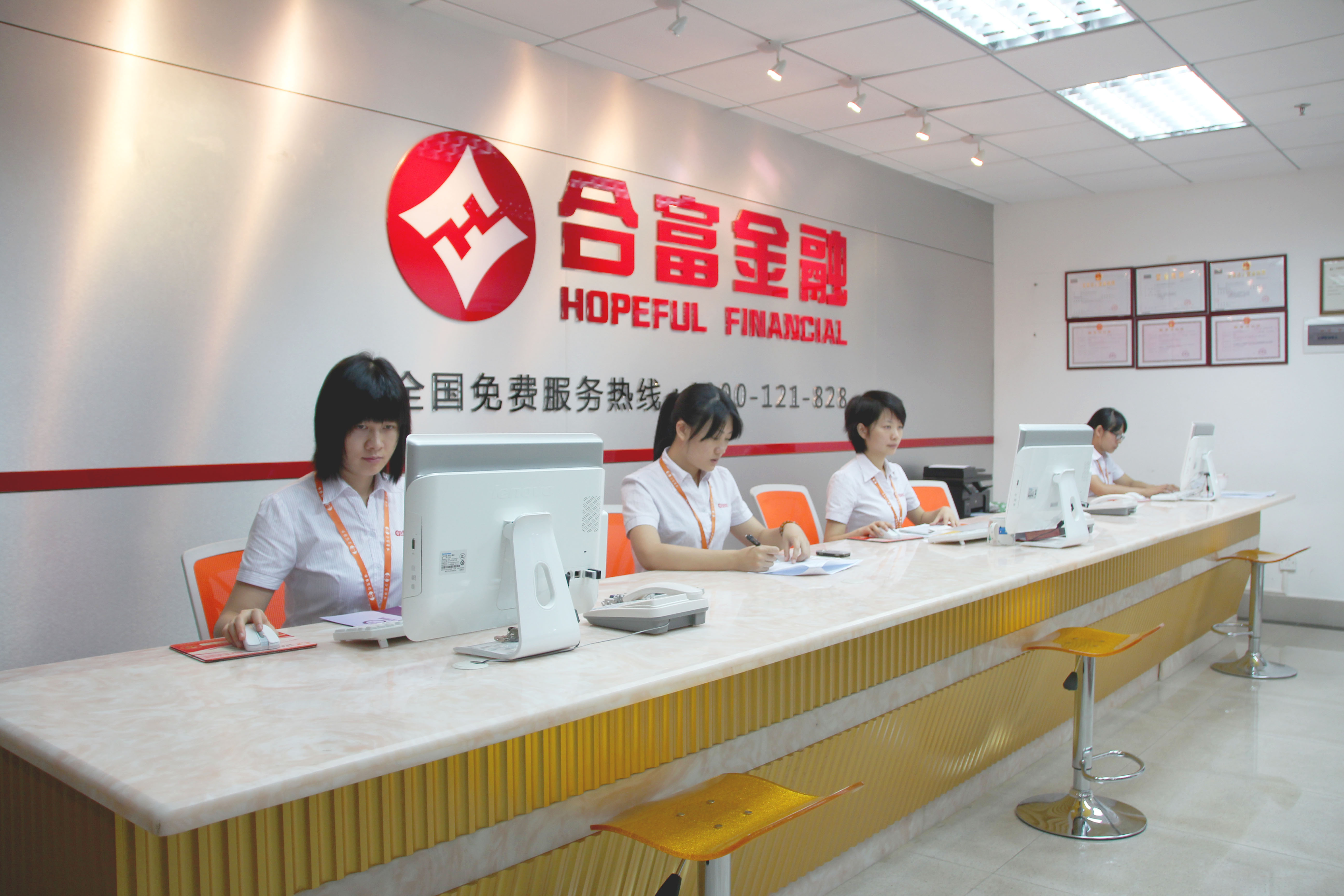 资本服务咨询机构(资本服务咨询机构是什么)平顶山市