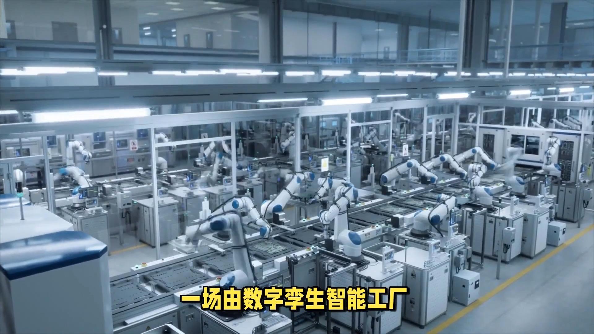 数字化车间建设(数字化车间建设项目 包头市华宏新材料科技有限公司)平顶山市
