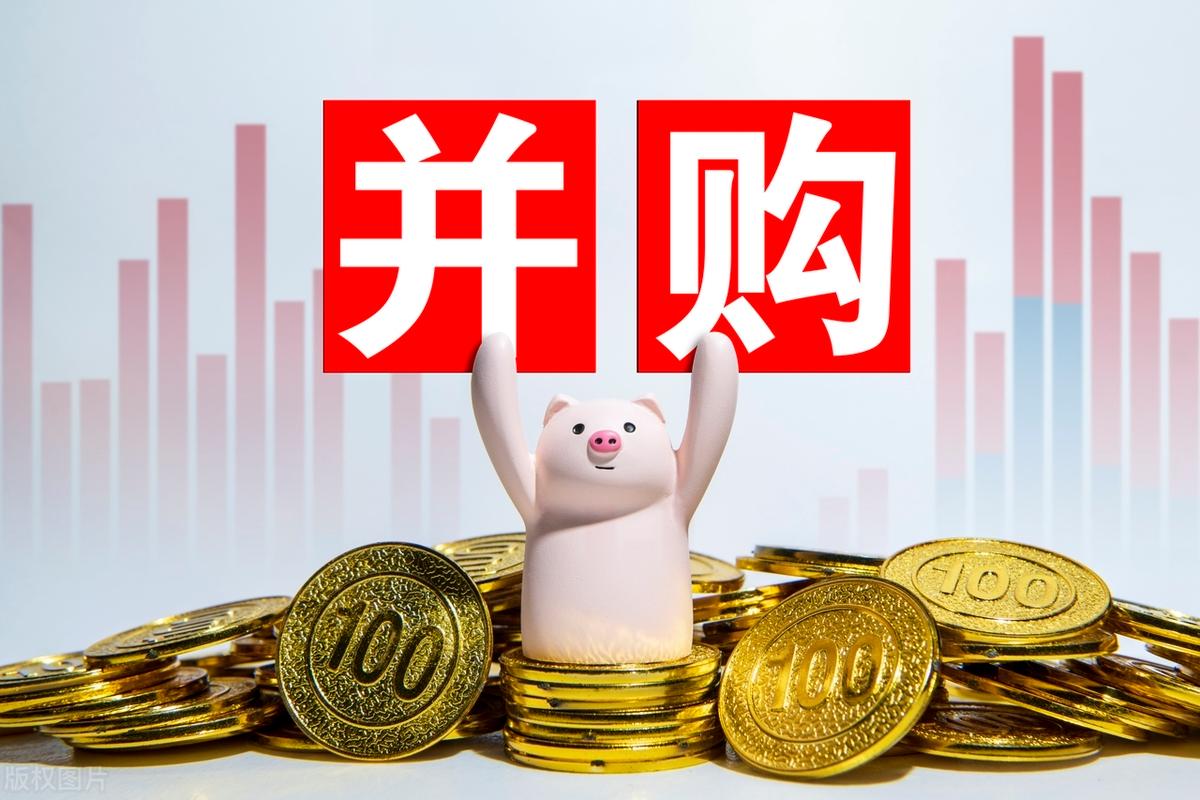 并购重组市值管理(并购重组后能涨多少)平顶山市