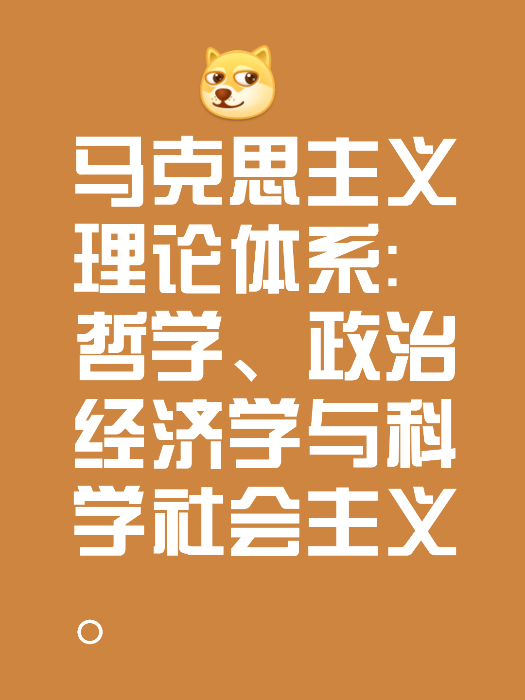 资本路径规划方法论(资本路径规划方法论的提出者)平顶山市 资本路径规划方法论(资本路径规划方法论的提出者)平顶山市