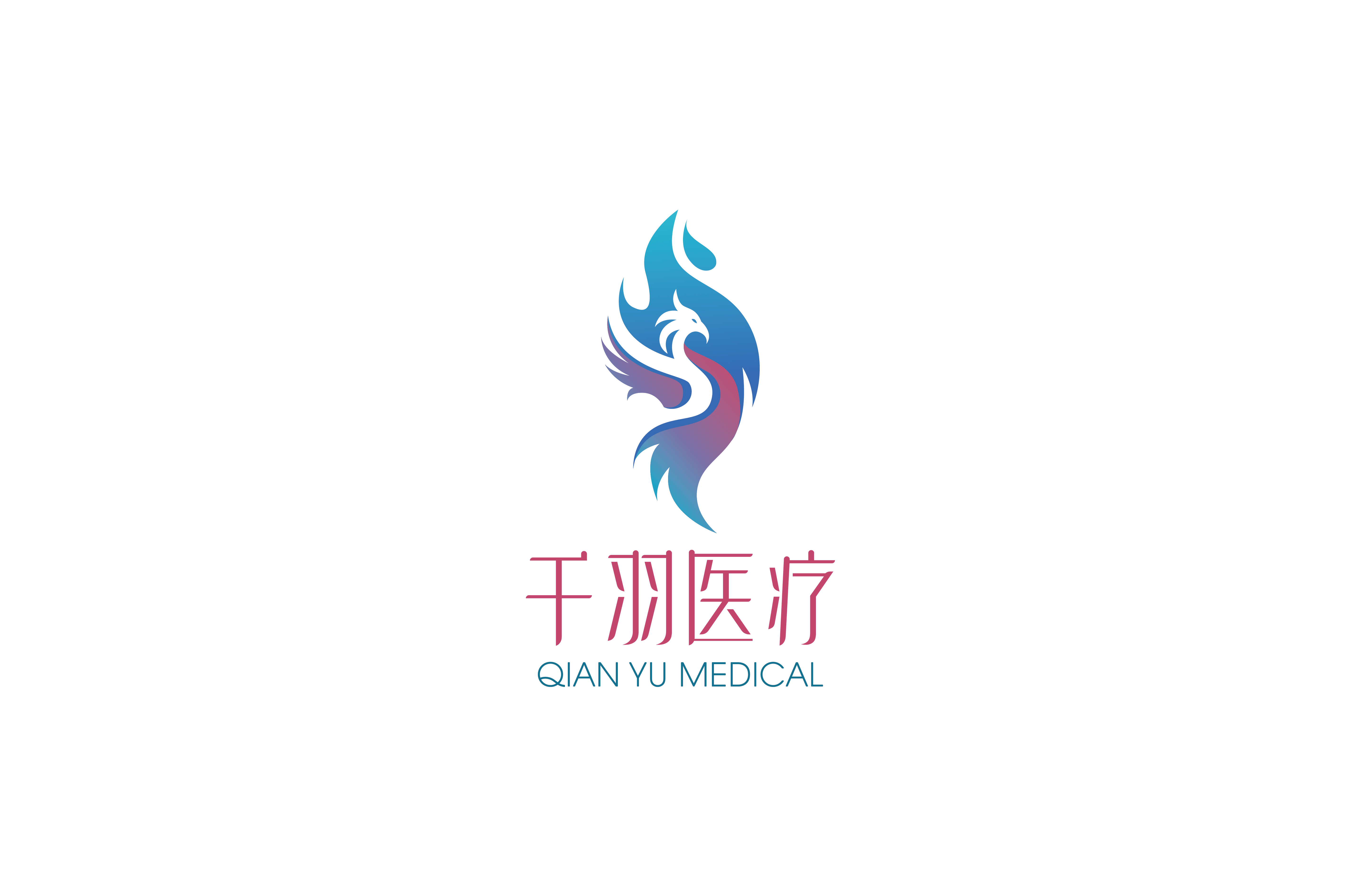 医药咨询机构推荐(医药咨询机构推荐信模板)平顶山市