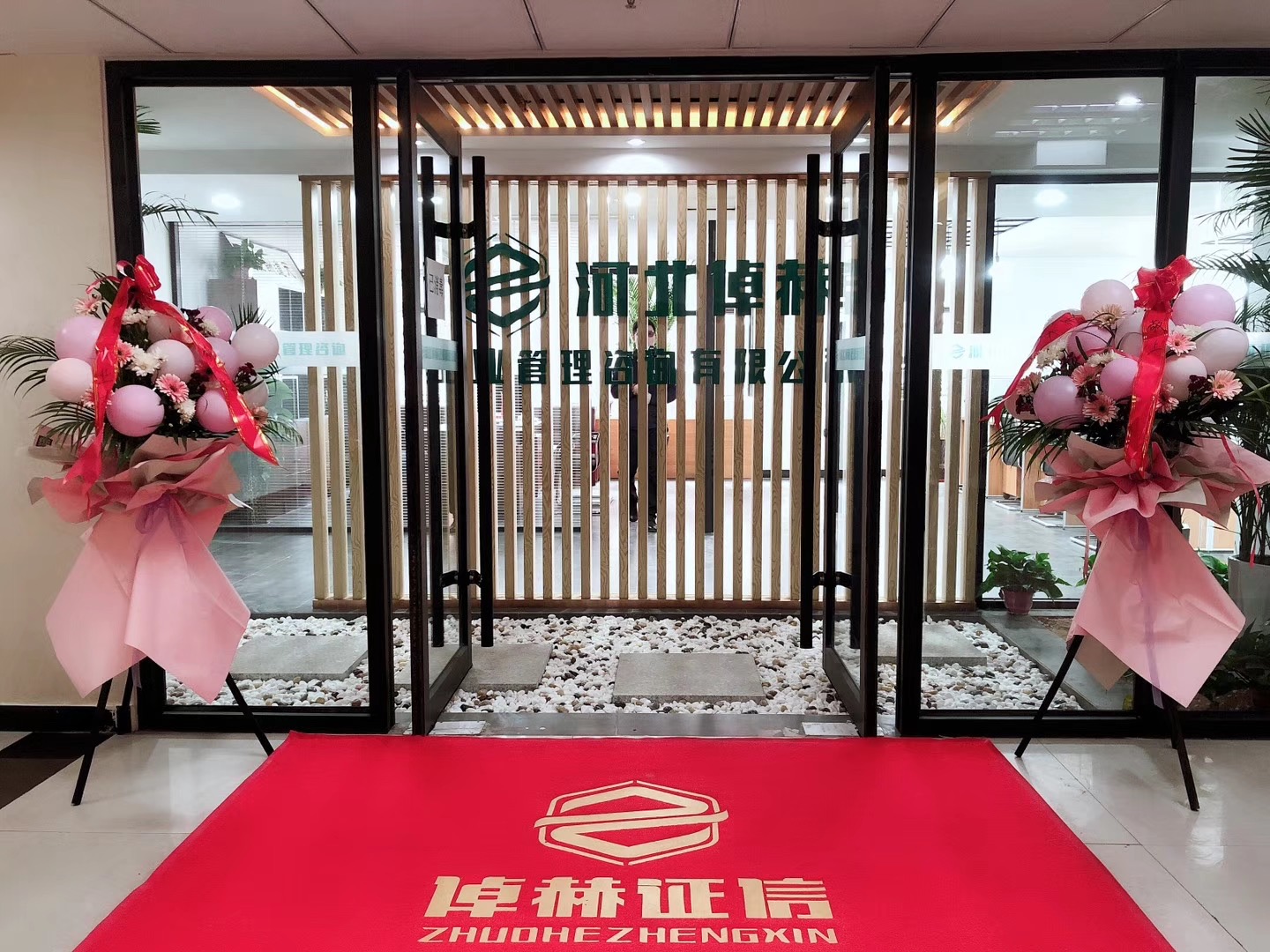 融资顾问咨询公司(融资顾问咨询公司排名)平顶山市